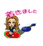 愉快な上田家だよーーー（個別スタンプ：8）