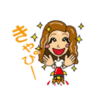 愉快な上田家だよーーー（個別スタンプ：18）