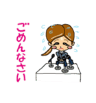 愉快な上田家だよーーー（個別スタンプ：20）