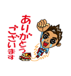 愉快な上田家だよーーー（個別スタンプ：21）