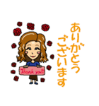 愉快な上田家だよーーー（個別スタンプ：22）