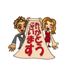 愉快な上田家だよーーー（個別スタンプ：24）
