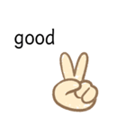いろいろな表現2（個別スタンプ：1）