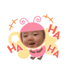 ♡湊介の日常♡（個別スタンプ：14）