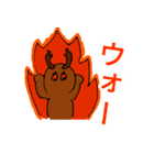 ヘラジカも鹿も鹿のうち（個別スタンプ：5）