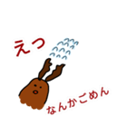 ヘラジカも鹿も鹿のうち（個別スタンプ：6）