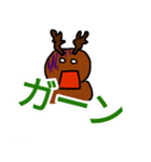 ヘラジカも鹿も鹿のうち（個別スタンプ：10）