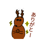 ヘラジカも鹿も鹿のうち（個別スタンプ：14）