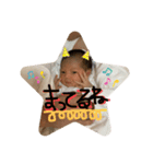らっこ©️スタンプ（個別スタンプ：5）