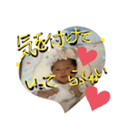 らっこ©️スタンプ（個別スタンプ：8）