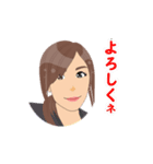 はつえどす（個別スタンプ：1）