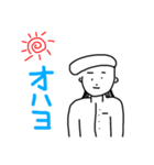 ヤンキー丸2（個別スタンプ：1）