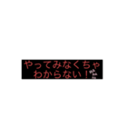 ニューボンバー（個別スタンプ：3）