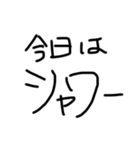 ひじき文字（黒）（個別スタンプ：27）