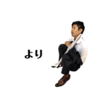 NMmemberスタンプ第一弾（個別スタンプ：5）