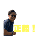 NMmemberスタンプ第一弾（個別スタンプ：15）