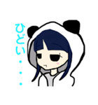 ここあさんリスペクト（個別スタンプ：2）