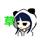 ここあさんリスペクト（個別スタンプ：3）