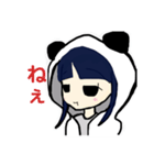 ここあさんリスペクト（個別スタンプ：5）