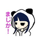 ここあさんリスペクト（個別スタンプ：8）