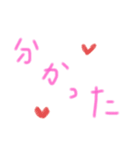 私のスタンプ×2（個別スタンプ：7）