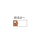 ひろし すたんぷ（個別スタンプ：1）