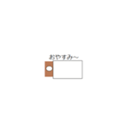 ひろし すたんぷ（個別スタンプ：2）