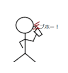 ひろし すたんぷ（個別スタンプ：4）
