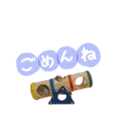 ハムスターのるびーさん 1（個別スタンプ：1）