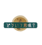 ハムスターのるびーさん 1（個別スタンプ：11）