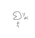 JC必須の棒太郎（個別スタンプ：1）