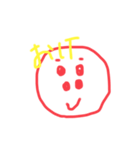 JC必須の棒太郎（個別スタンプ：3）