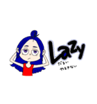 SUPER DOPE girl（個別スタンプ：24）
