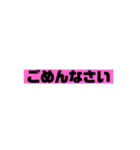 みんなが使えるスタンプです！（個別スタンプ：17）