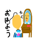 多様不可避！使いやすいきも子スタンプ（個別スタンプ：1）