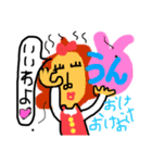 多様不可避！使いやすいきも子スタンプ（個別スタンプ：7）