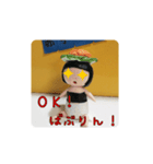 赤子寿司（個別スタンプ：8）