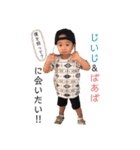大野familystamp第三弾（個別スタンプ：1）