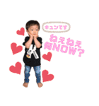 大野familystamp第三弾（個別スタンプ：3）