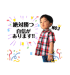 大野familystamp第三弾（個別スタンプ：4）