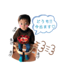 大野familystamp第三弾（個別スタンプ：6）