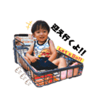大野familystamp第三弾（個別スタンプ：8）
