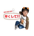 大野familystamp第三弾（個別スタンプ：9）