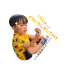 大野familystamp第三弾（個別スタンプ：13）