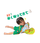 大野familystamp第三弾（個別スタンプ：16）