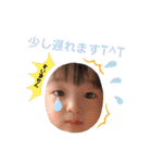 大野familystamp第三弾（個別スタンプ：18）