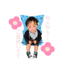 大野familystamp第三弾（個別スタンプ：19）