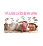 大野familystamp第三弾（個別スタンプ：23）