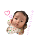大野familystamp第三弾（個別スタンプ：24）