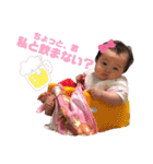 大野familystamp第三弾（個別スタンプ：28）